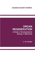 Organ Regeneration