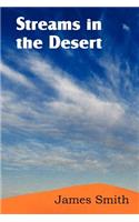 Streams in the Desert