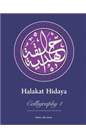 Halakat Hidaya