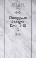 Chonggwan chongyo