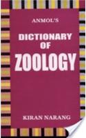 Dictionary Of Zoology