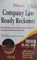 company law ready reckoner 2018 new edition