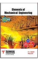 Elements of Mechanical Engineering for AKTU ( Sem-I Common Course 2016 )