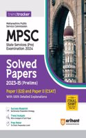 Arihant MPSC State Services Exam 2024 Solved Papers (2023-2015) Prelims (Paper 1 GS and Paper 2 CSAT)
