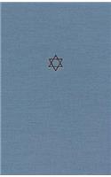 The Talmud of the Land of Israel