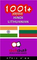 1001+ Exercises Hindi - Lithuanian