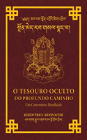 O Tesouro Oculto Do Profundo Caminho