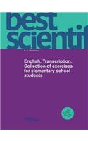 English. Transcription. Collection of exercises for elementary school students