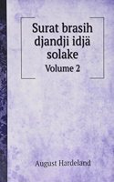 Surat brasih djandji idja solake