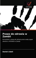 Prawo do zdrowia w Zambii