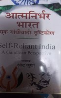Self-reliant India