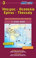 Epiros - Thessaly