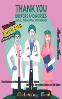 You Are Fucking Amazing: Funny Offending Curse Words Coloring Book To Relax (Gag Gifts, Funny and Adult Coloring Books)