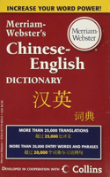 Merriam-Webster's Chinese-English Dictionary