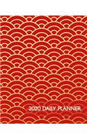 2020 Daily Planner: (8x10 Full Page a Day Planner)