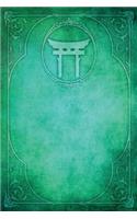 Monogram Shinto Journal: Blank Diary Journal Log Notebook(47 Monogram Elegance 365 Lined)