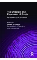 The Emperors and Empresses of Russia