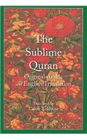 The Sublime Quran, Volume 2