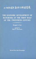 The Economic Development of Manchuria in the First Half of the Twentieth Century
