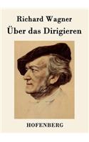 Über das Dirigieren: (German)