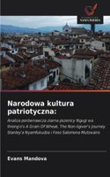 Narodowa kultura patriotyczna