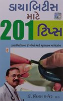 Diabetes Mate 201 Tips