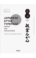 Japanese Style Typeface