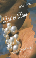 Dil ki Dua