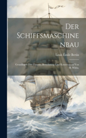 Schiffsmaschinenbau