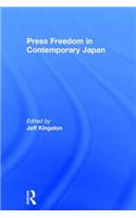 Press Freedom in Contemporary Japan