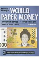 Standard Catalog of World Paper Money Modern Issues: 1961 - Present
