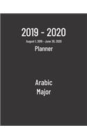 2019-2020 Planner: Arabic Major - Monthly Weekly Organizer & Diary for Students