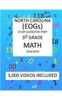 3rd Grade NORTH CAROLINA EOGs, 2019 MATH, Test Prep