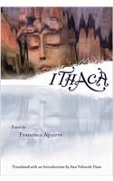 Ithaca