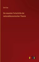 neuesten Fortschritte der nationalökonomischen Theorie