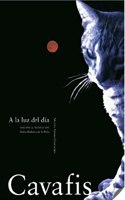 A la luz del dia
