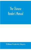 Chinese reader's manual