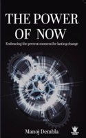 The Power of Now