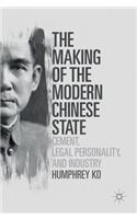 The Making of the Modern Chinese State: Cement, Legal Personality and Industry(English)
