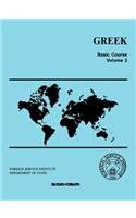 Greek Basic Course Volume 2