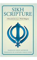 Sikh Scripture: A Revealed Journey to World Religions(English)