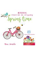 Spring time 春天的时光 Chinese for Beginners