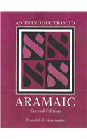 Introduction to Aramaic