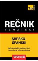 Srpsko-Spanski Tematski Recnik - 9000 Korisnih Reci