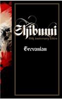 Shibumi (Deluxe Edition) (40th Anniversary Edition)