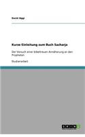 Kurze Einleitung zum Buch Sacharja