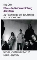 Ethos Die Vermenschlichung Des Erfolgs