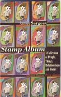 Stamp Album: A Collection of People, Things, Relationships and Words