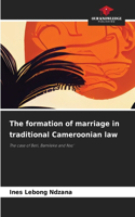 formation of marriage in traditional Cameroonian law