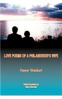 Love Poems of a Philanderer's Wife